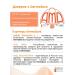 Dermasave Piling for scalp and hair h17 - Buy Online on GoSupps.com