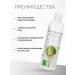 Lebelage A calming exfoliating toner for the face Korea - Buy Online on GoSupps.com