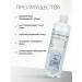 Lebelage Moisturizing exfoliating toner - Buy Online on GoSupps.com