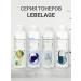 Lebelage Facial toner with peptides exfoliating Korea 310 ml - Buy Online on GoSupps.com