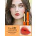 YOULIYOULA Lipstick matte silk moisturizing set - Buy Online on GoSupps.com