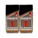 EGOISTE Soluble coffee Platinum 100g 2