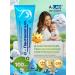 A-LAB D-panthenol cream 5.5% 100ml children's cosmetics from 0 years old