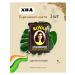 Royal Halfish henna brown - 1pc - 10gr