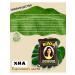 Royal Halfish henna brown - 1pc - 10gr - Buy Online on GoSupps.com