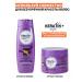 Vitex Hair shampoo Restoration and rejuvenation - Buy Online on GoSupps.com