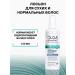 Olga Romashko Hair growth lotion against hair loss - Buy Online on GoSupps.com