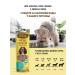 Country delicacies Meat sausages with ostrich meat 1 - Buy Online on GoSupps.com