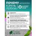 phytokom Altai Burdock root extract is fast - Buy Online on GoSupps.com