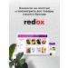 Redox Shampoo against hair loss volume strengthening - Buy Online on GoSupps.com
