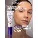 MANLY PRO Moisturizing tonal cream matting for the face 35 ml