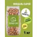 Green elephant Almonds raw dried hay 1 kg