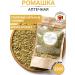 Diveyevo Compound Chamomile pharmacy dried flowers 70 g