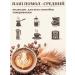 Feliche Ground Coffee 250g x 3pcs rum with chocolate fun caramel - Buy Online on GoSupps.com