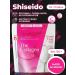 Shiseido Collagen and hyaluronic acid and vitamin C without taste