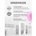 GREENSIDE Hyaluronic acid with collagen and coenzym 30 capsules - Buy Online on GoSupps.com