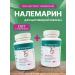 Nalemarin Laminaria Japanese extract 60 capsules