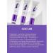 MANLY PRO Cream-gel sculptor for facial contouring - Buy Online on GoSupps.com