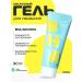 LSANIC Gel for washing the face and body with BHA acids Korea 150 ml