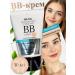 BELITA Selfie BB-Crem for Facial Athletic Perfection 30 ml