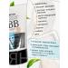 BELITA Selfie BB-Crem for Facial Athletic Perfection 30 ml - Buy Online on GoSupps.com