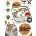 Ekonorm Wet feed for cats Pate 100 g 24 pcs of beef patch - Buy Online on GoSupps.com