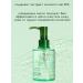 WELCOS Hydrophyl oil for Korea - Buy Online on GoSupps.com
