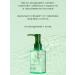 WELCOS Hydrophyl oil for Korea - Buy Online on GoSupps.com