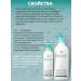 LADOR Salosulfant keratin hair shampoo 530 ml - Buy Online on GoSupps.com