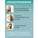LADOR Salosulfant keratin hair shampoo 530 ml - Buy Online on GoSupps.com