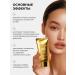 Original Korean Cosmetics BB-cream of anti-aging Korea - Buy Online on GoSupps.com