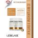 Lebelage Restorative face cream