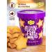SOFI Bakery Cookies without gluten in a glass 1 pc