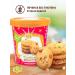 SOFI Bakery Cookies without gluten with centers glass 2pcs - Buy Online on GoSupps.com