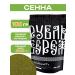 The ruble saves Senna Rublberet 100g Senna grass
