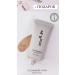 Black rice BB Cream 21 tone tonal BB cream
