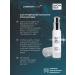 SNOW SEA Laminaricode lifting and moisturizing cream 20 ml - Buy Online on GoSupps.com
