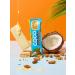 Snaq Fabriq Sugar chocolate bars Coco Batonchik 30pc x 40g - Buy Online on GoSupps.com