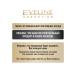 EVELINE Restoring leather cream Extra Soft Olives 200ml - Buy Online on GoSupps.com