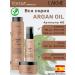 Lakme Nourishing mask with argan oil Teknia Argan Oil 250 ml - Buy Online on GoSupps.com