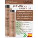 Lakme Moisturizing shampoo with argan oil Argan Oil 300 ml - Buy Online on GoSupps.com