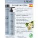 Lakme Light hair balm for Teknia Body Maker 1000 ml - Buy Online on GoSupps.com