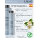 Lakme Body Maker hair shampoo 1000 ml - Buy Online on GoSupps.com