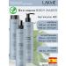 Lakme Body Maker hair shampoo 1000 ml - Buy Online on GoSupps.com