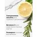 ENOUGH Eye cream with natural components - Buy Online on GoSupps.com