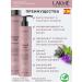 Lakme Conditioner for dyed hair Teknia Color Stay 1000 ml - Buy Online on GoSupps.com