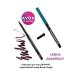 AVON Eye pencil brown Brown Sugar - Buy Online on GoSupps.com