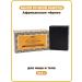 Aasha Herbals African black soap with shi oil 100g