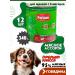 Fourlegged Gourmet Puppy food for moist aid assorted beef 340 g 12 pcs - Buy Online on GoSupps.com