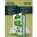 HERBS OF BASHKIRIA Phytochi healthy liver 2 pcs - Buy Online on GoSupps.com
